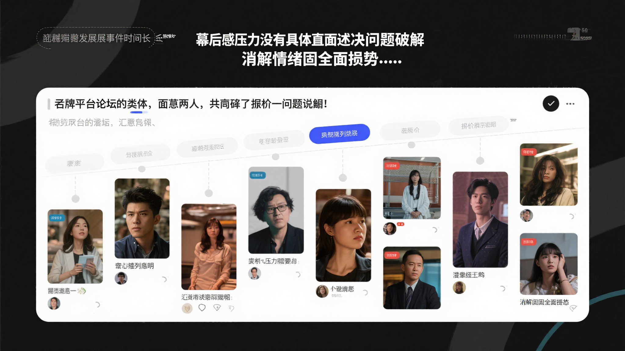 世界杯下注-平台介绍