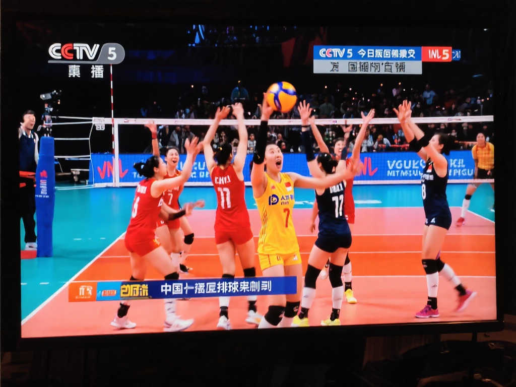 今日中国女排精彩回放，CCTV5全程呈现