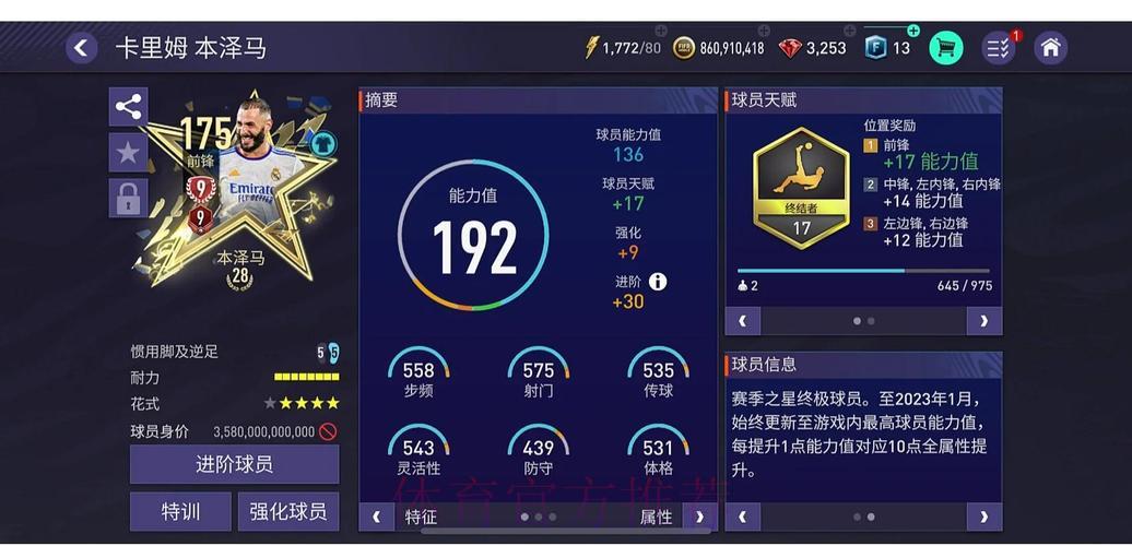 世界杯下注-平台介绍