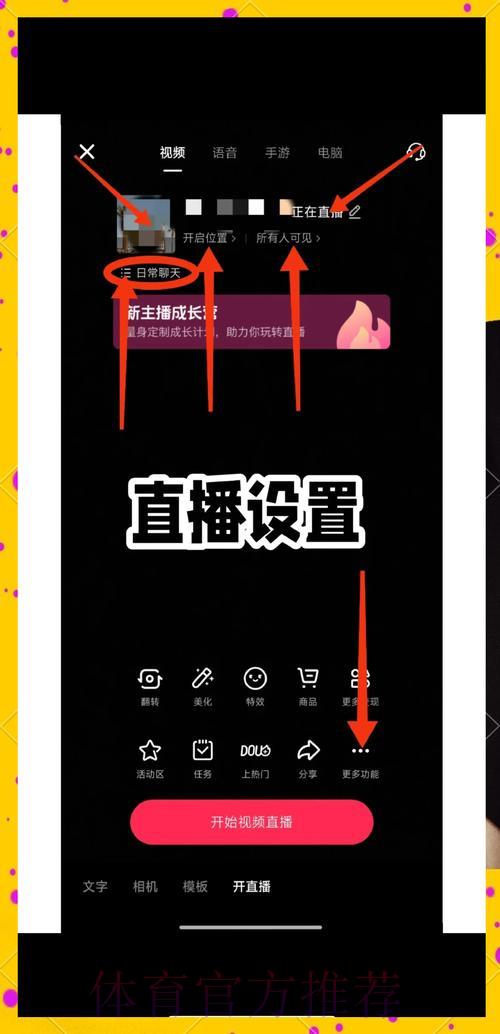 世界杯下注-平台介绍