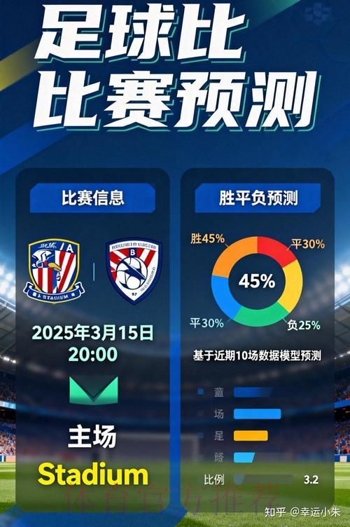 世界杯竞猜应用程序：多元化支付方式全面解读