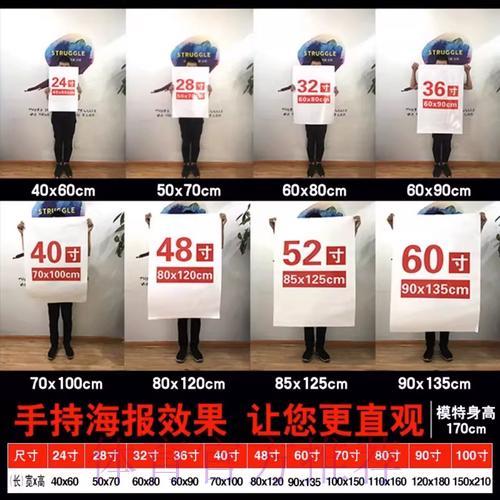 2014年世界杯竞猜指南：掌握投注技巧，提升获胜几率